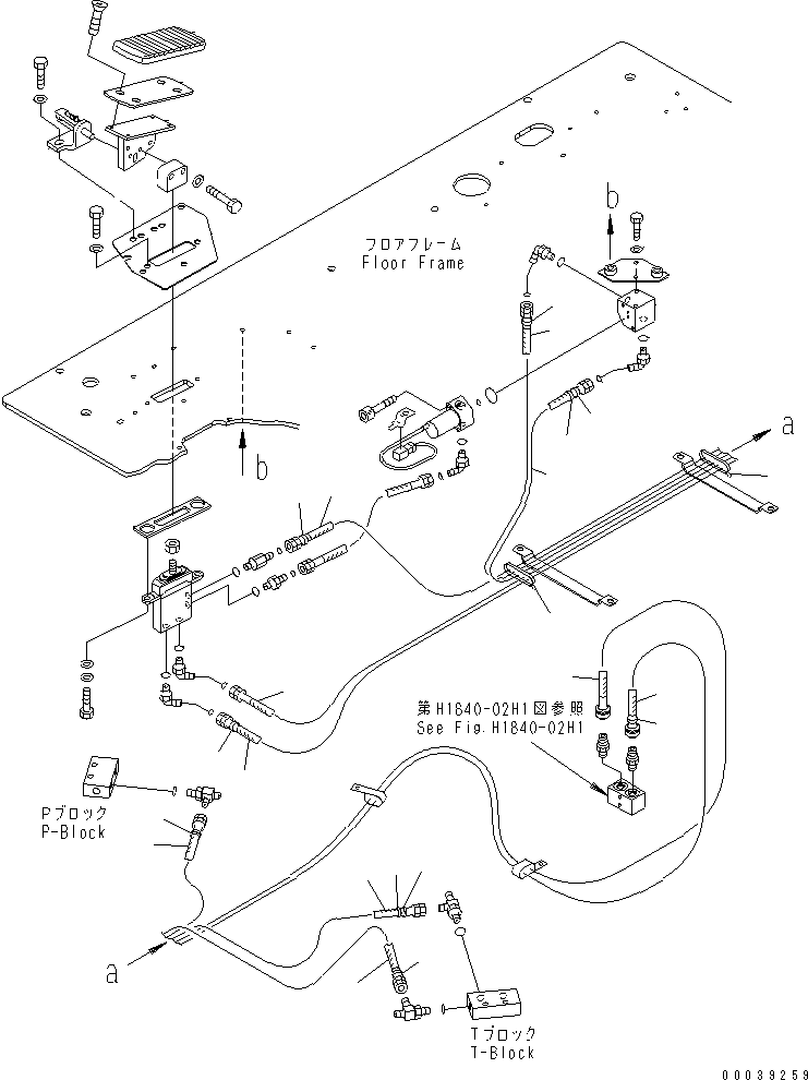 Шланг 208-62-KB160 KOMATSU