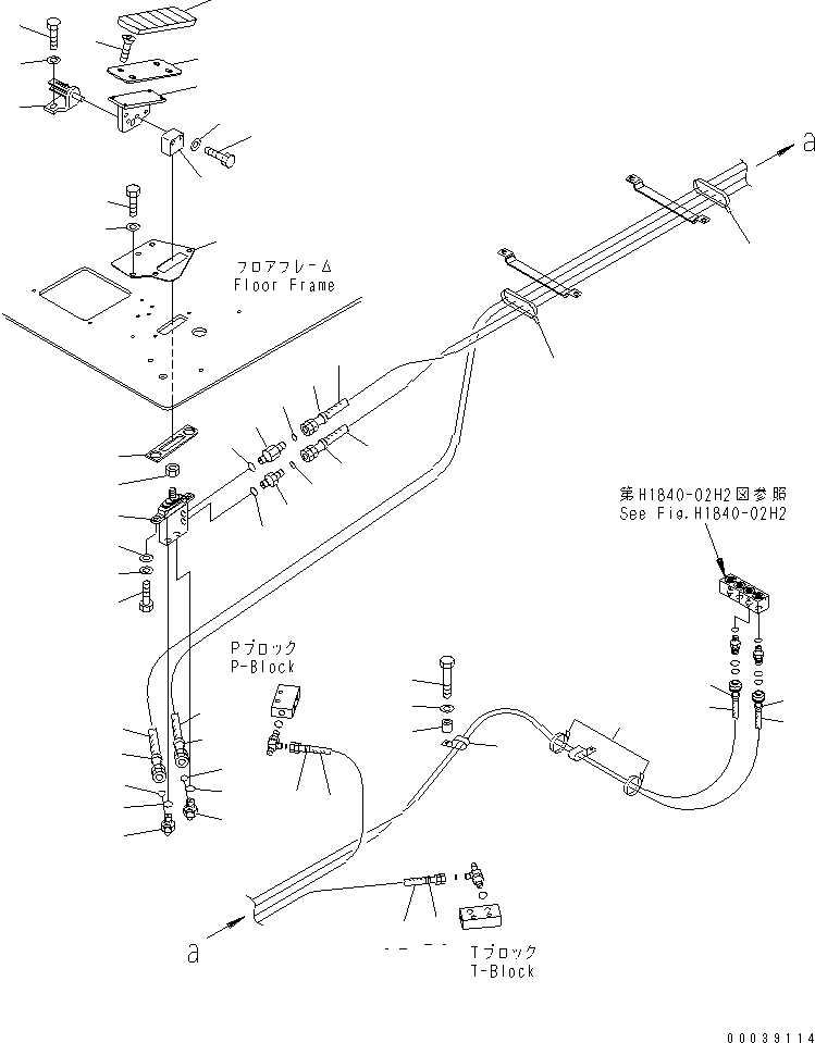Шланг 208-62-KB140 KOMATSU