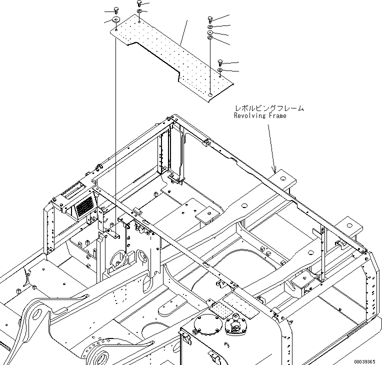 Крышка 208-54-KA410 KOMATSU