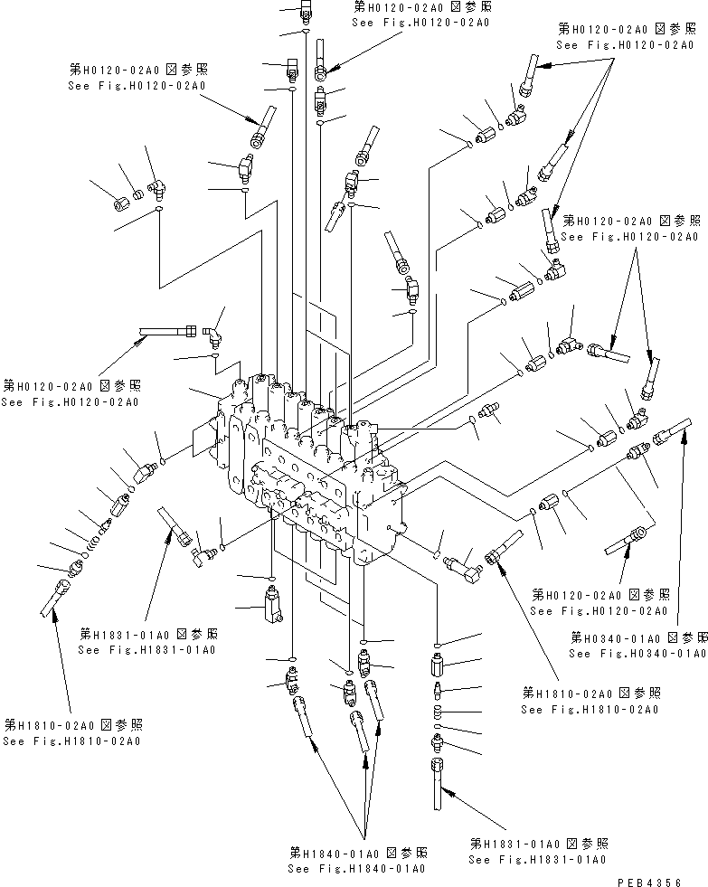 Управляющий клапан (723-48-19401) KOMATSU