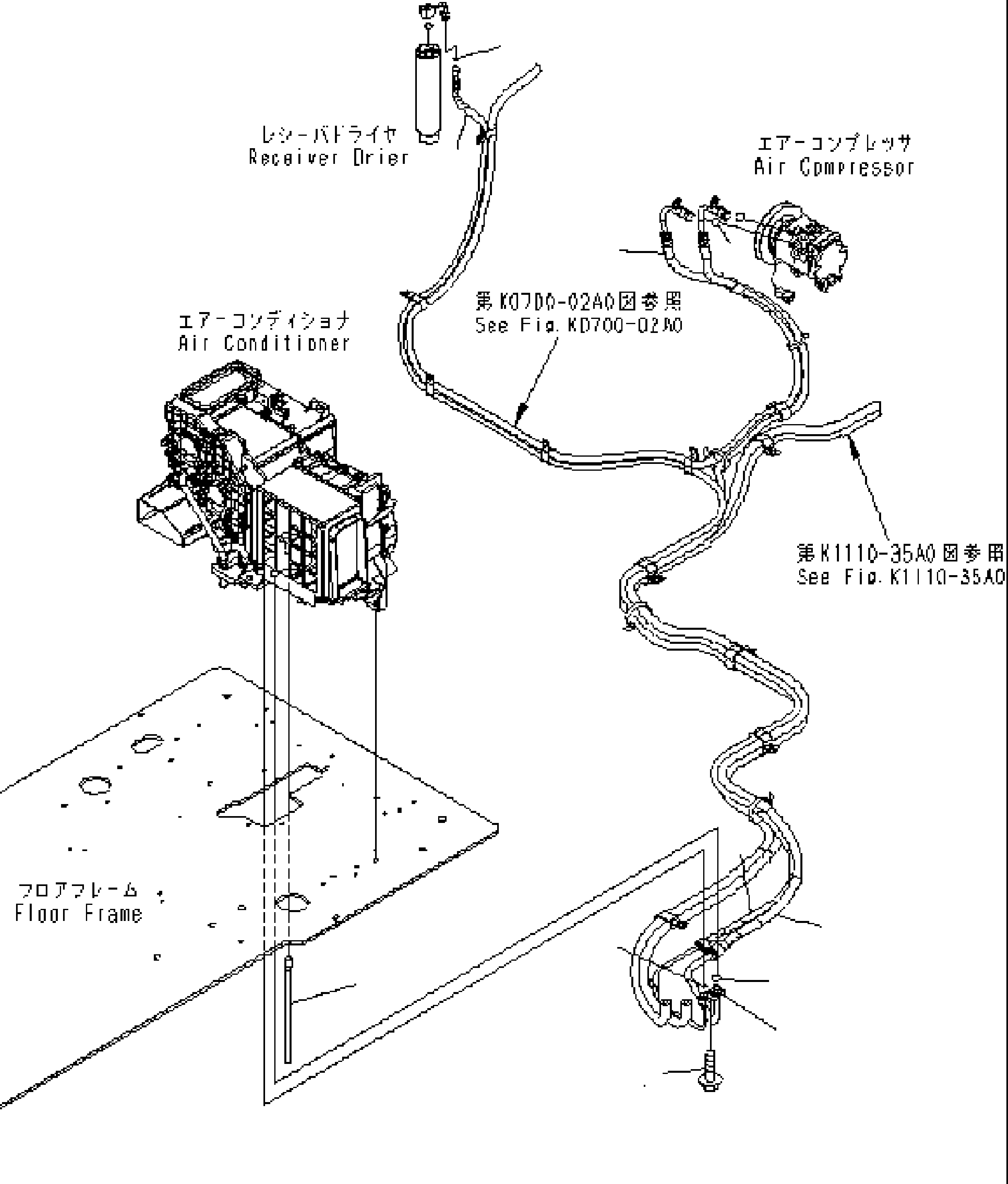 Шланг 208-979-KA80 KOMATSU