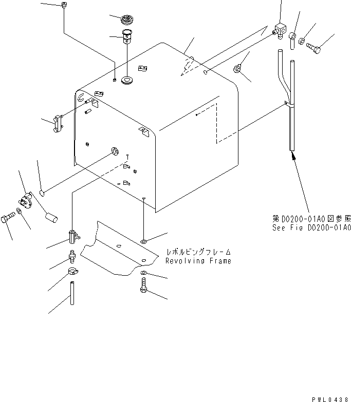 FUEL TANK ASS'Y 208-04-00200 KOMATSU