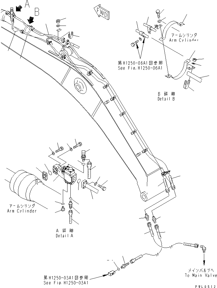 Фланец 208-970-6130 KOMATSU