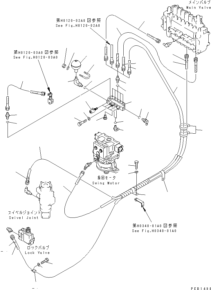 Клапан в сборе 20Y-60-22114 KOMATSU