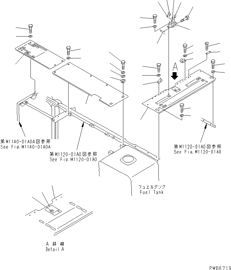 Крышка 207-54-61490NK KOMATSU