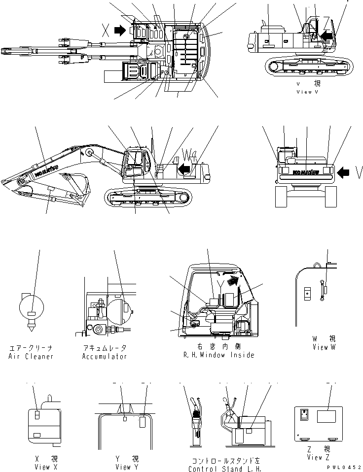 DECAL KIT,(PC450LC) 208-00-K1280 KOMATSU
