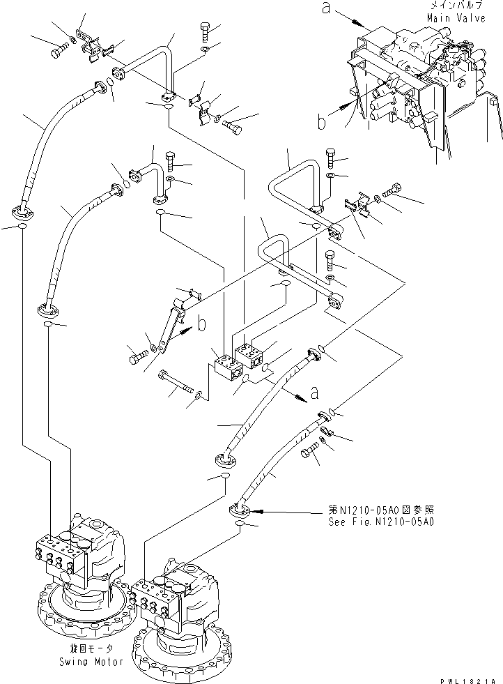 Трубка 21M-62-11490 KOMATSU