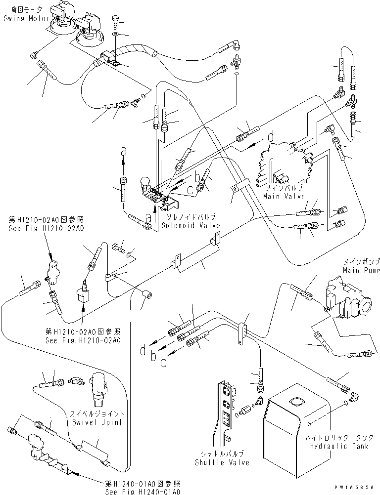 Шланг 07184-003A8 KOMATSU