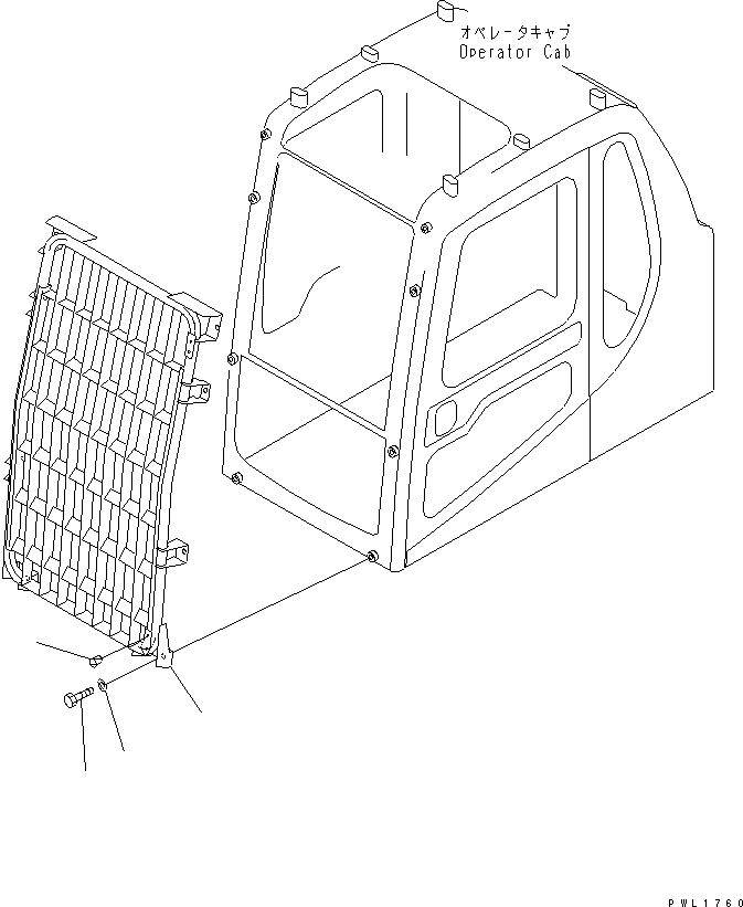 Ограждение 209-956-7240 KOMATSU