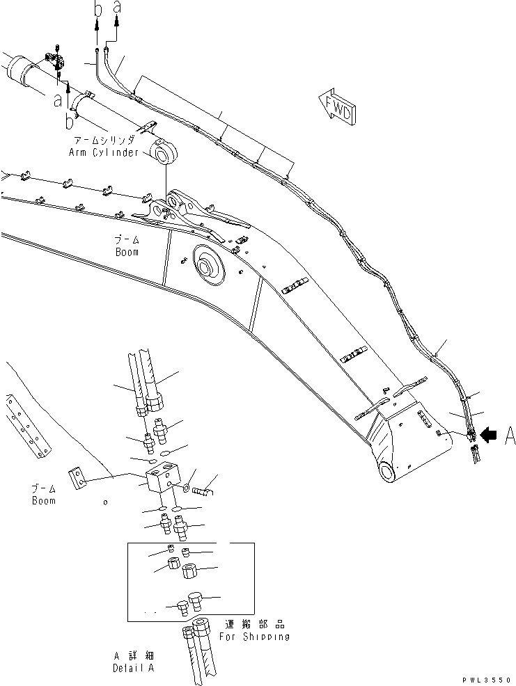 Шланг в сборе 21M-62-18450 KOMATSU