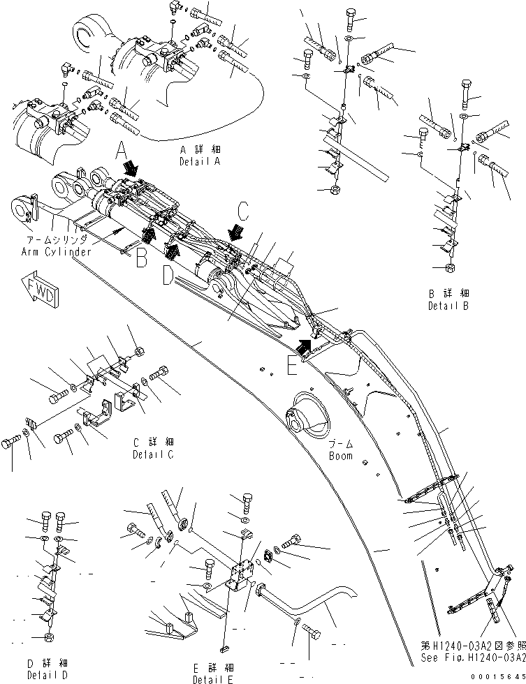 Трубка 209-64-13520 KOMATSU