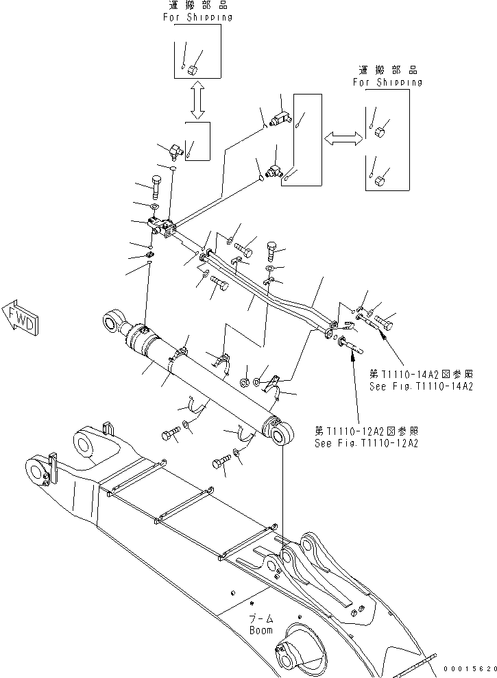 Трубка 209-64-13370 KOMATSU