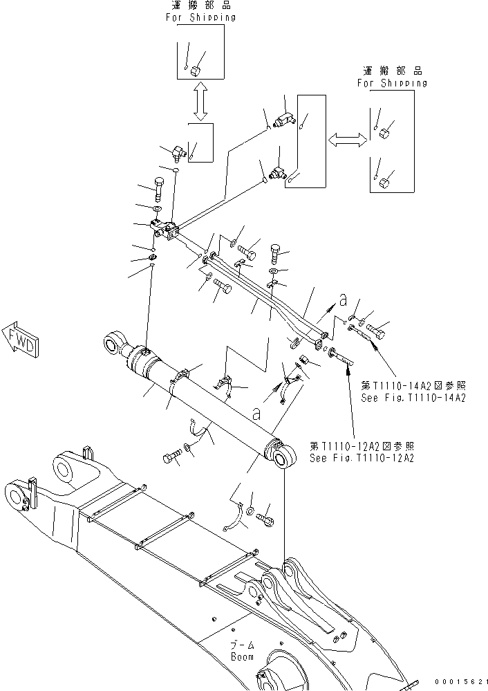 Трубка 209-64-13350 KOMATSU