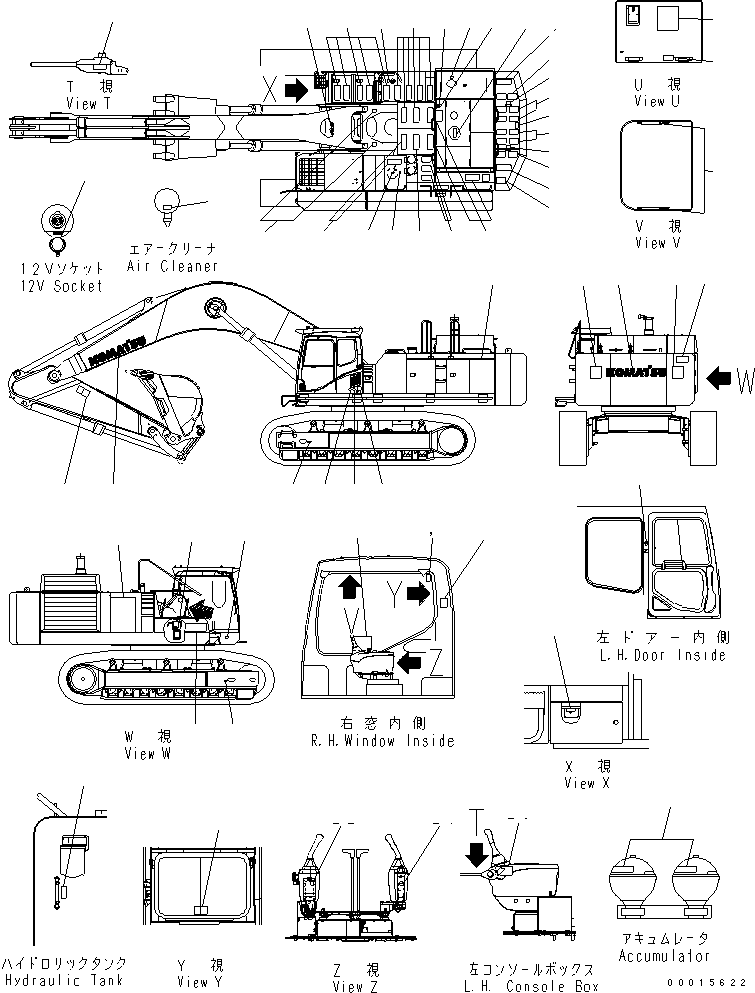 DECAL KIT 209-00-K1240 KOMATSU