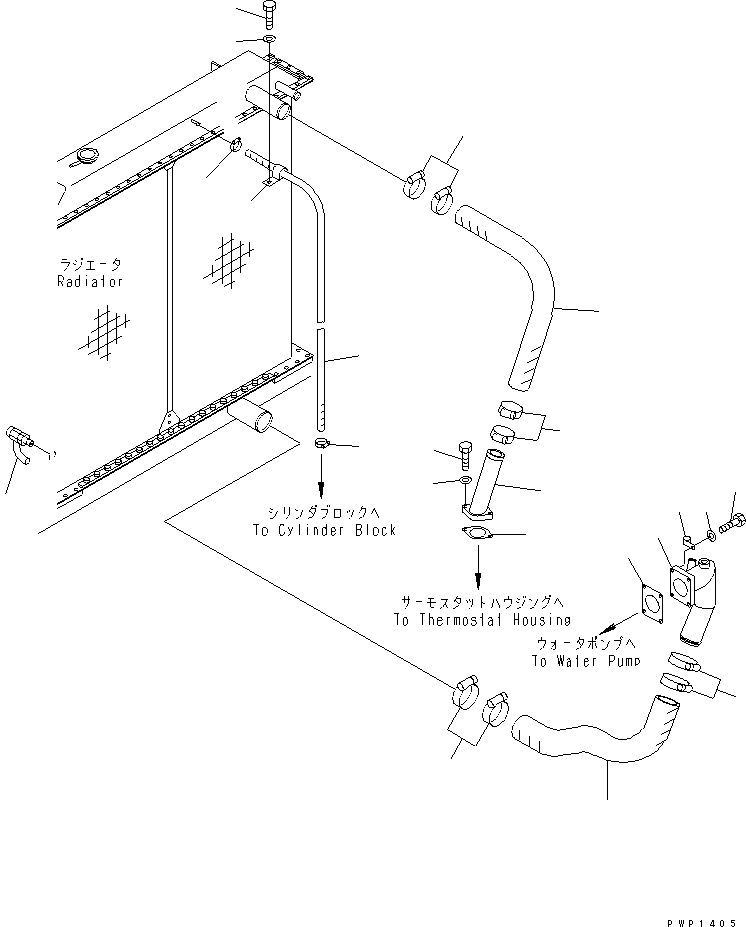 Клапан (07730-50004) KOMATSU