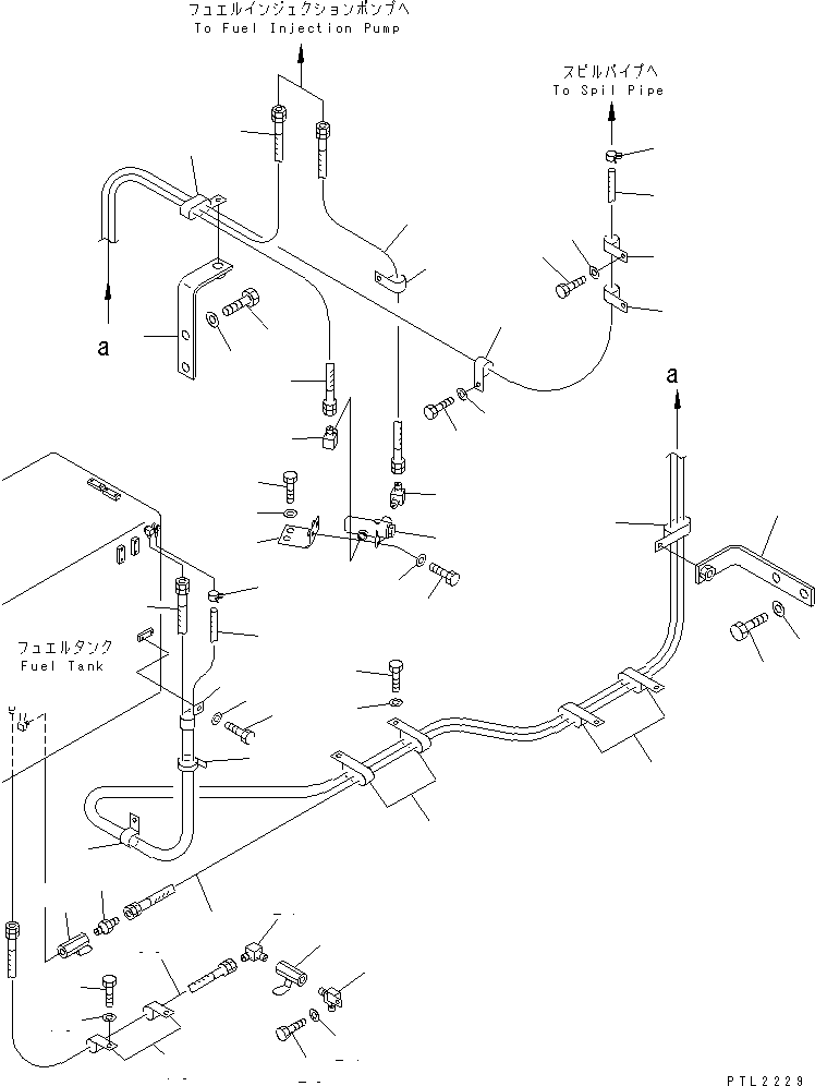 Трубка 07270-50462 KOMATSU