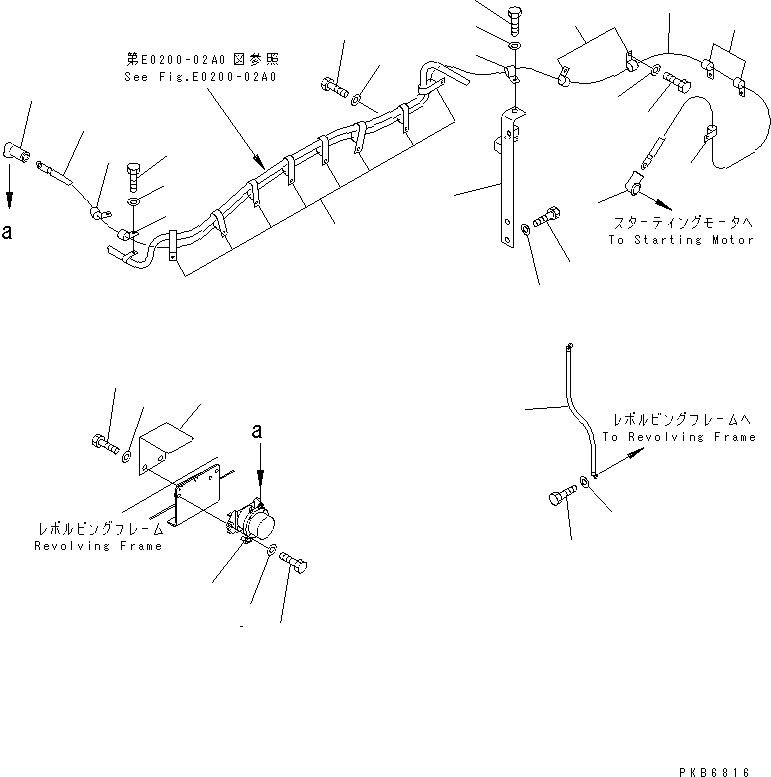 Крышка 209-06-71280 KOMATSU