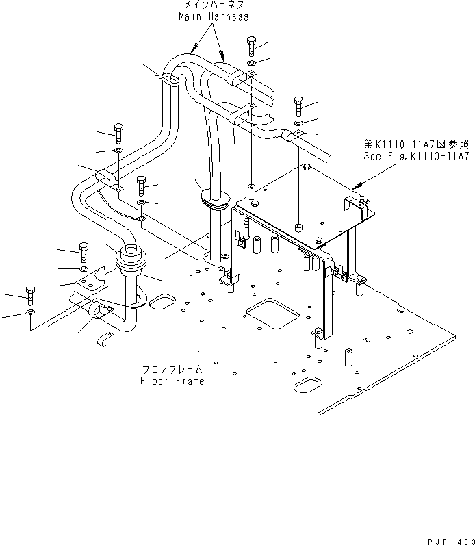 Уплотнение 209-06-77191 KOMATSU
