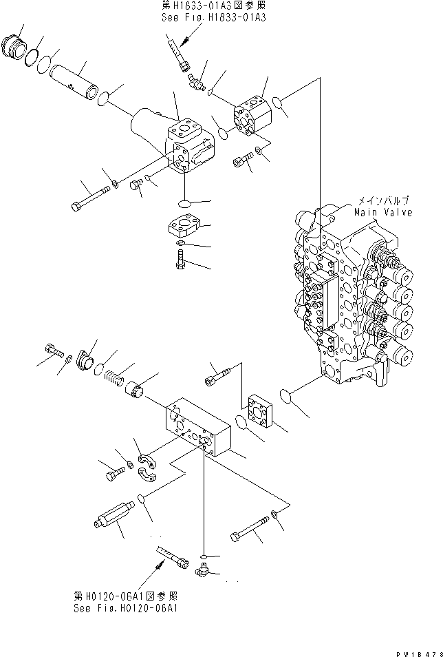 Фильтр в сборе 209-60-76300 KOMATSU