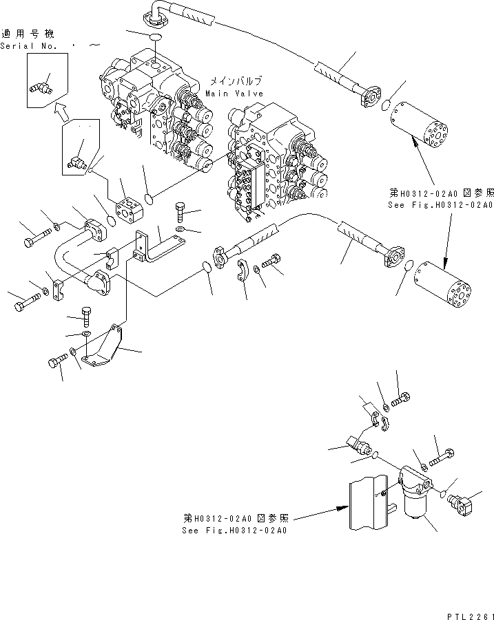 Шланг 07098-01413 KOMATSU