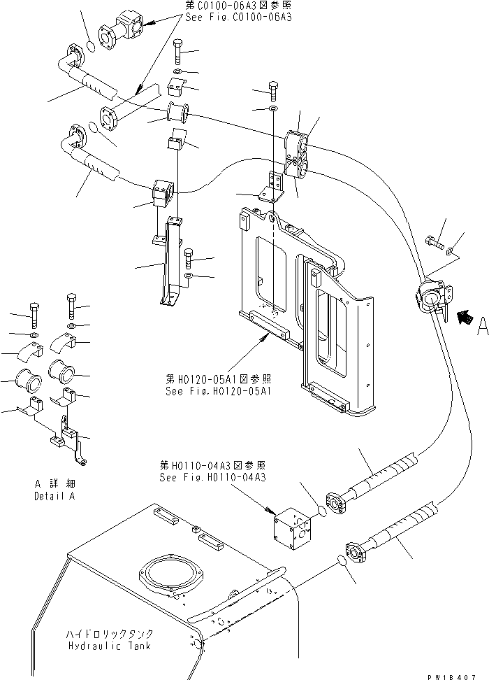 Кронштейн 209-64-11890 KOMATSU