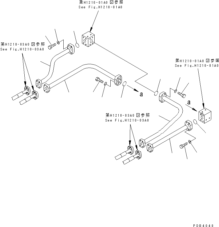 Трубка 209-62-71820 KOMATSU
