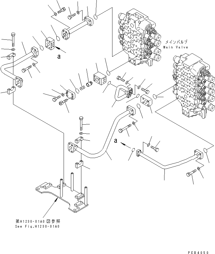 Трубка 209-62-71280 KOMATSU