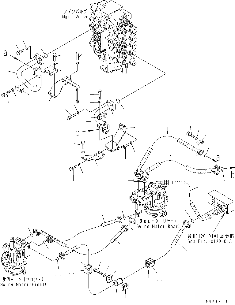 Шланг 07623-010A5 KOMATSU