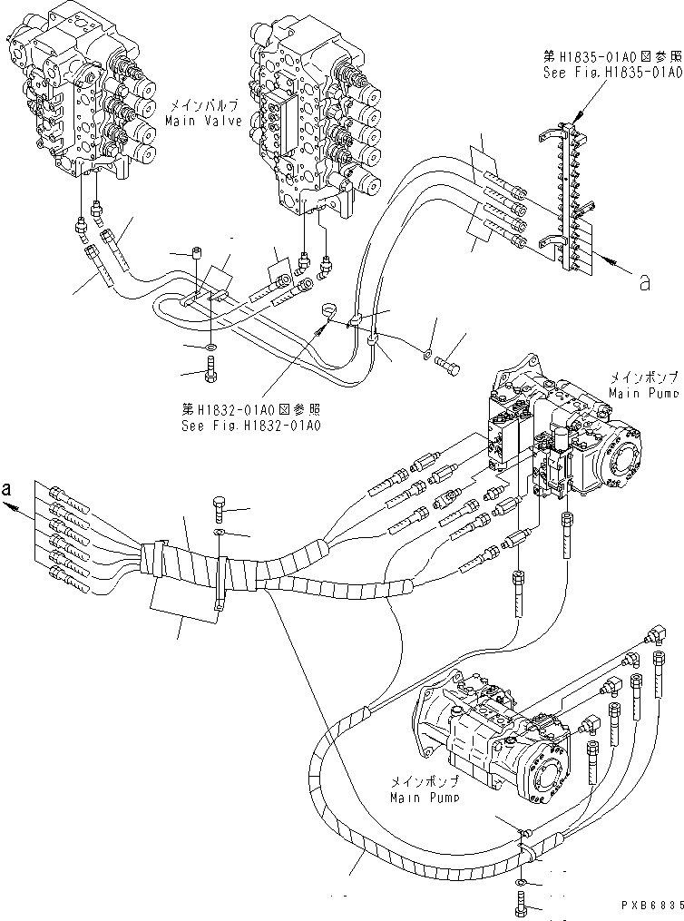 Шланг 209-62-79360 KOMATSU