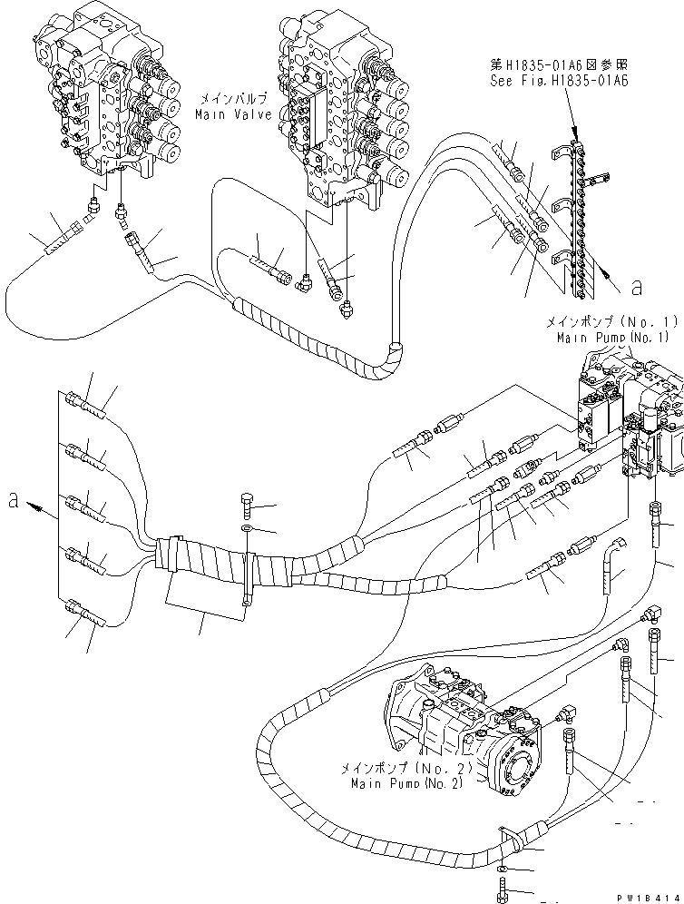 Шланг 07184-003A9 KOMATSU