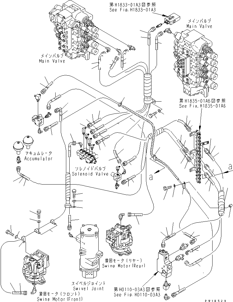 Шланг 07623-00427 KOMATSU