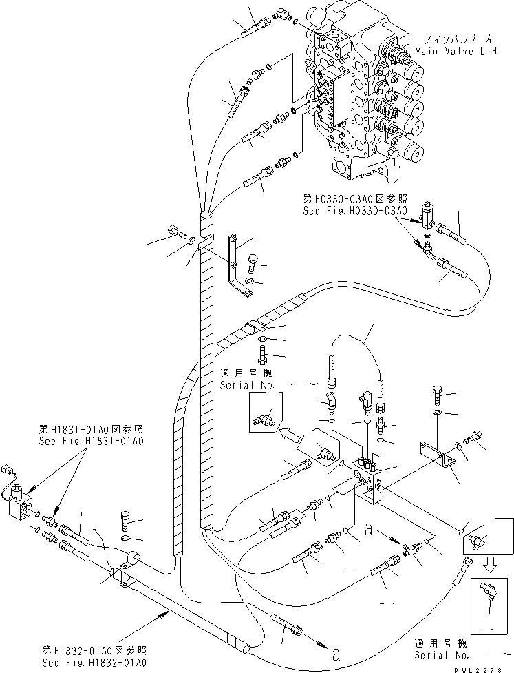 Ниппель 209-62-79320 KOMATSU