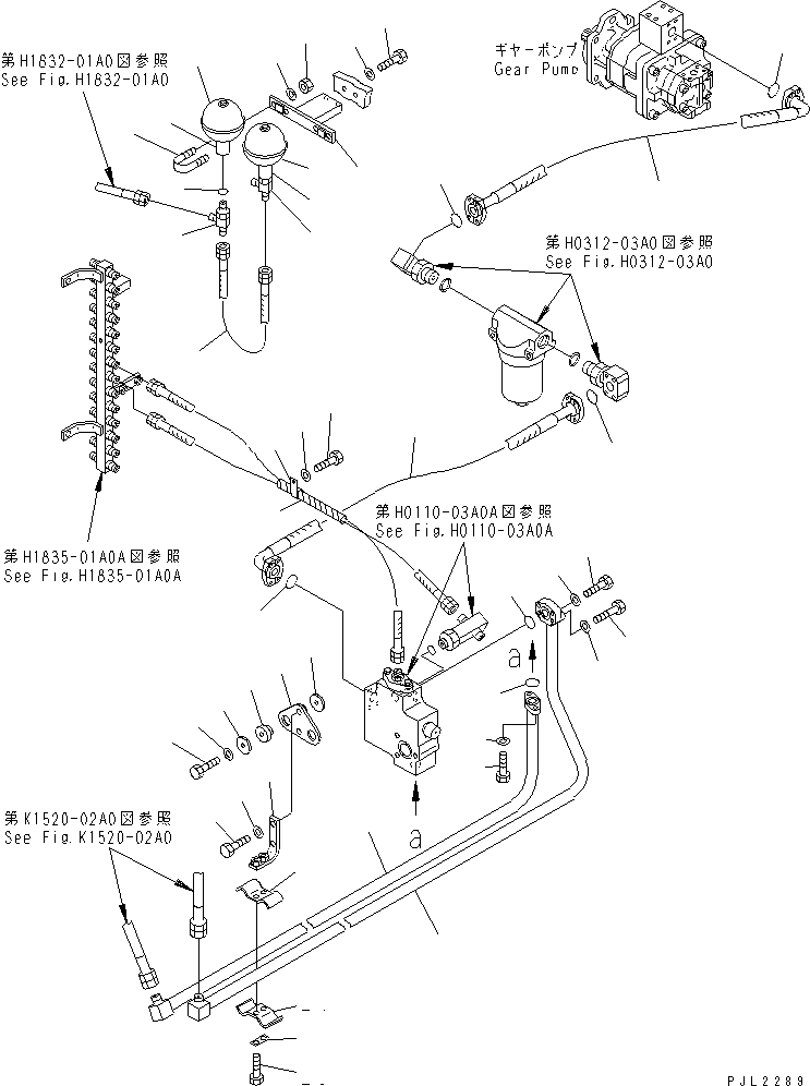 Шланг в сборе 209-62-75550 KOMATSU