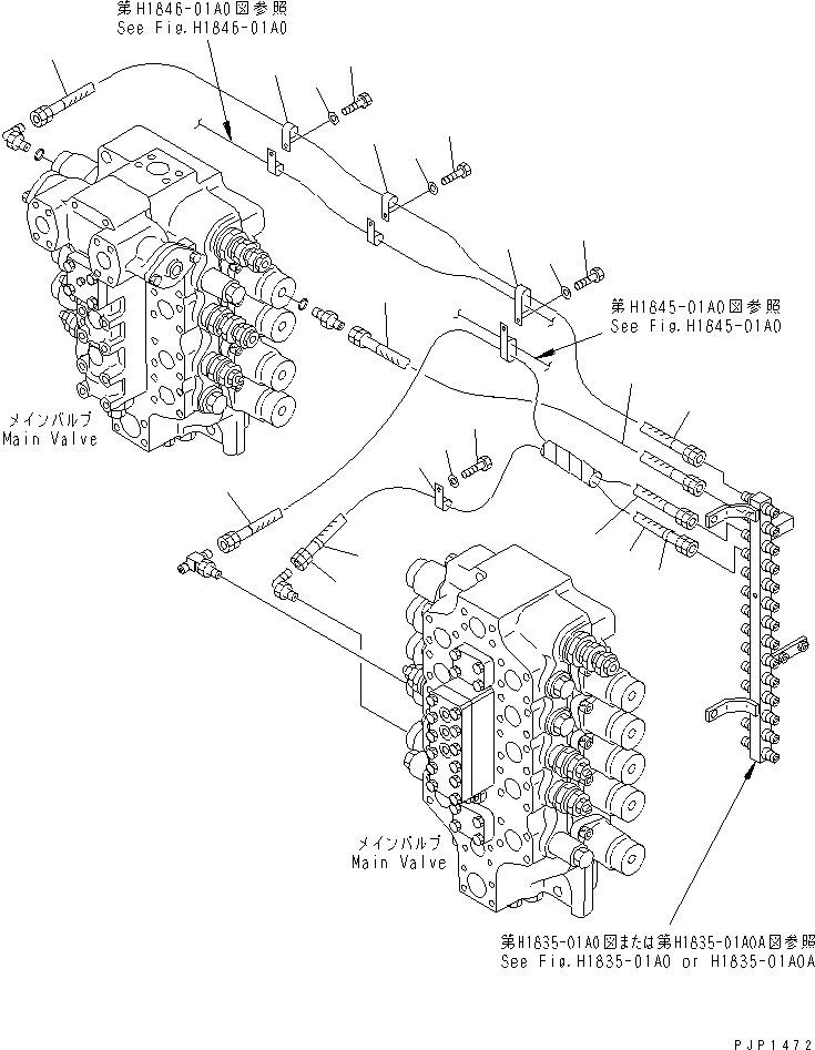 Шланг 209-62-77650 KOMATSU