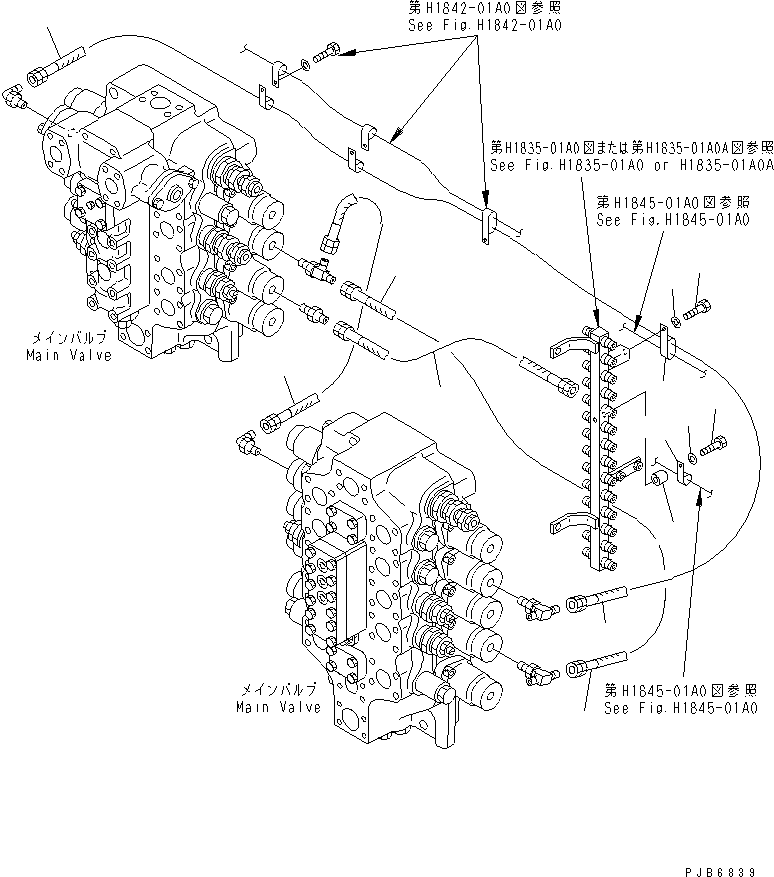 Шланг 209-62-77620 KOMATSU