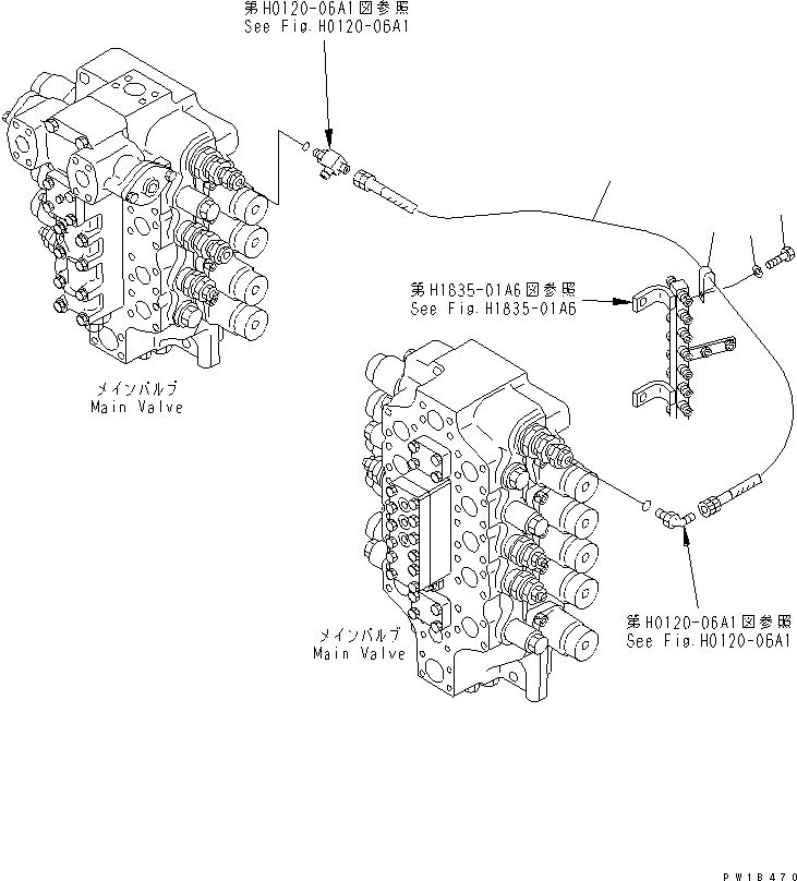 Шланг 07184-00310 KOMATSU