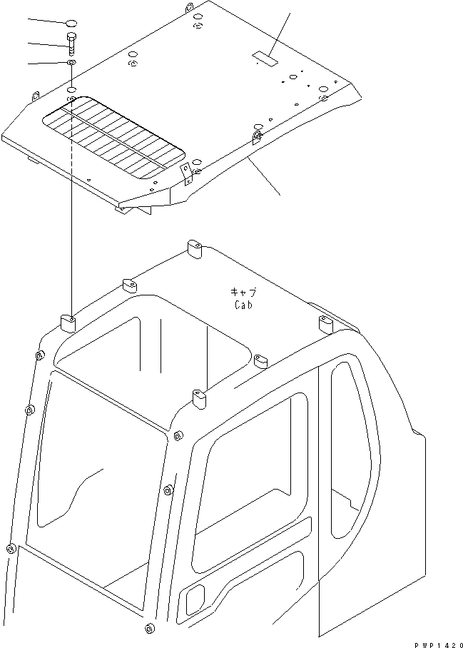 Табличка 208-00-K1212 KOMATSU
