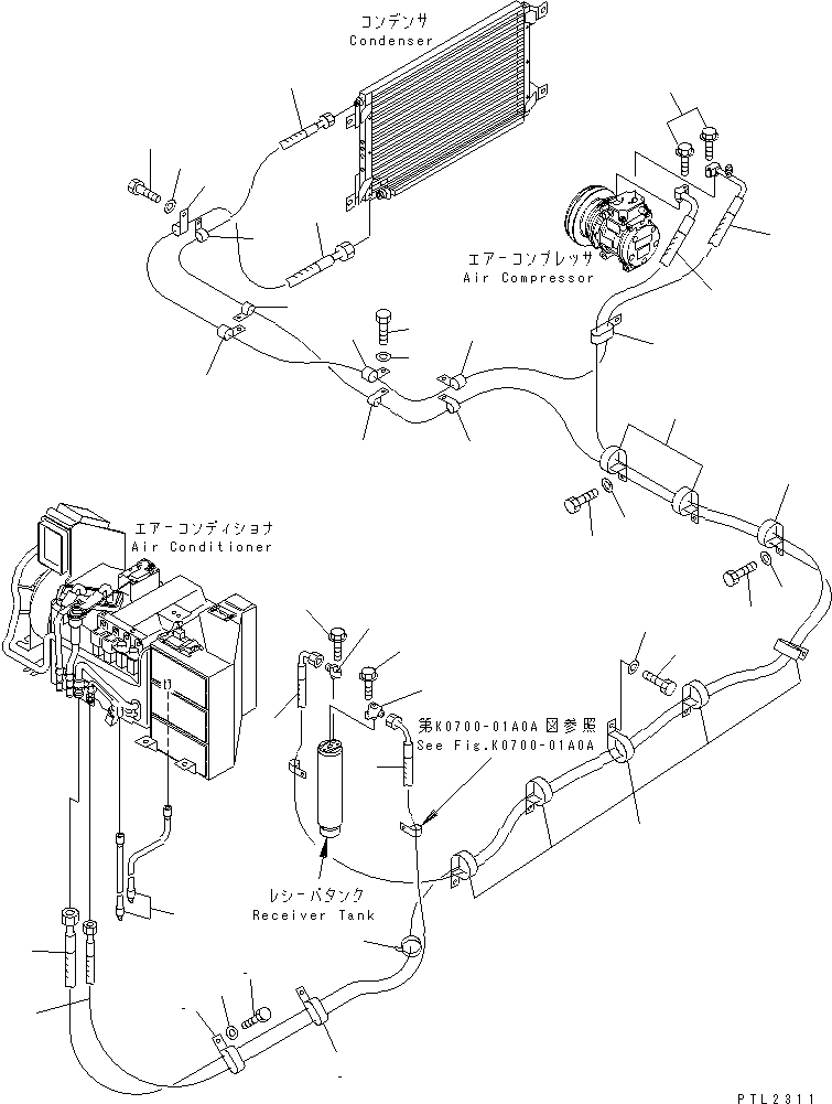 Шланг 209-979-7440 KOMATSU