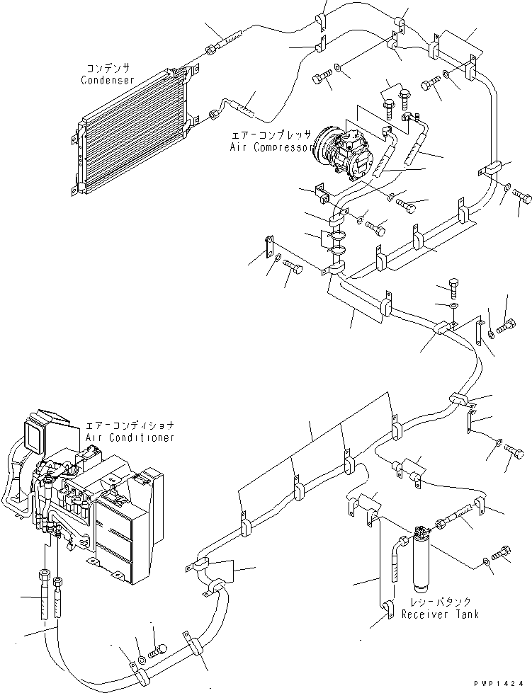 Пластина 209-979-7980 KOMATSU