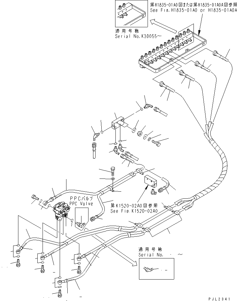 Шланг 209-62-77370 KOMATSU