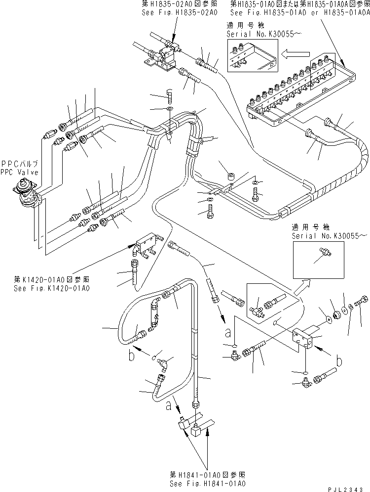 HOSE¤ 1000MM 209-62-77360 KOMATSU