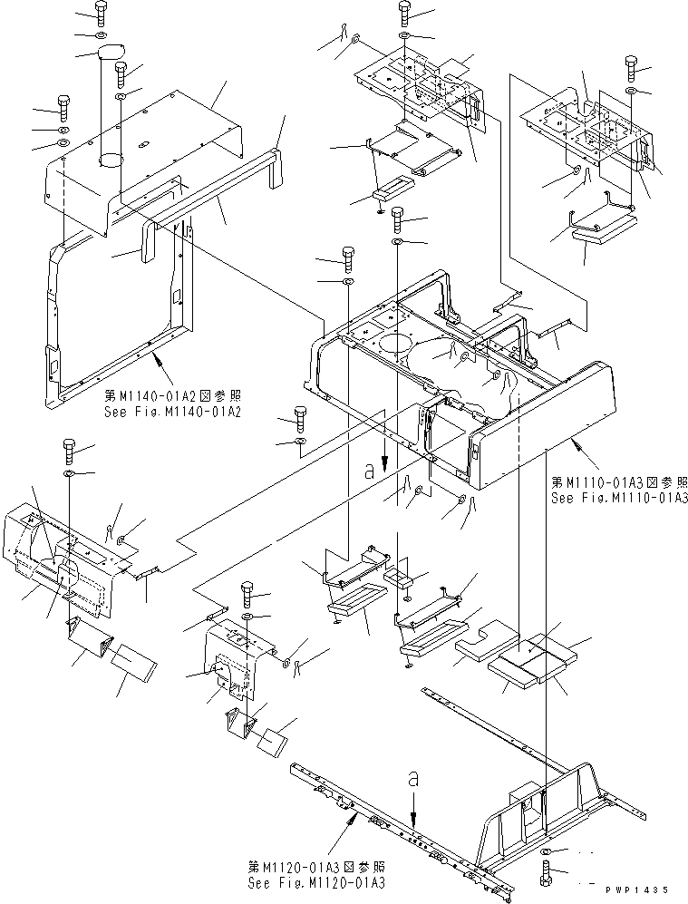 Лист 209-53-12410 KOMATSU