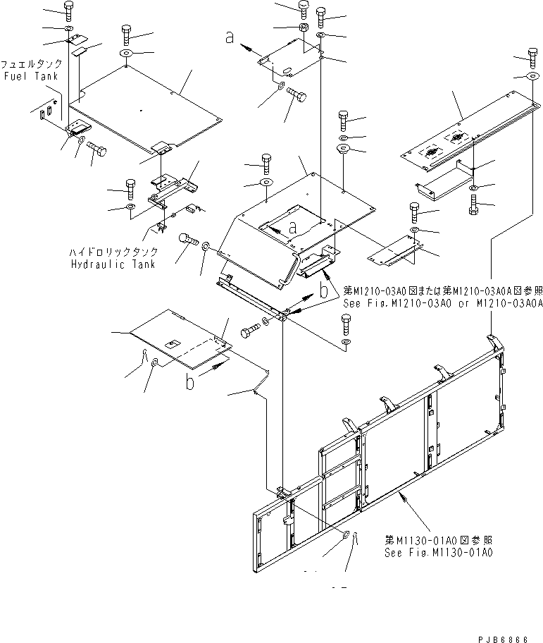 Крышка 209-54-73310 KOMATSU