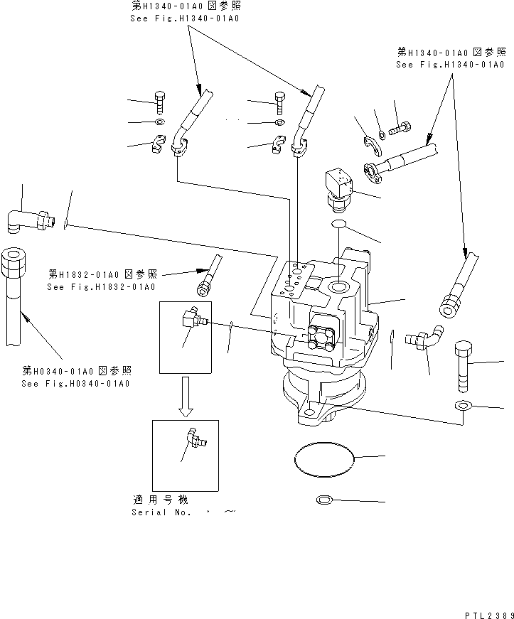 Угольник 20X-62-12450 KOMATSU