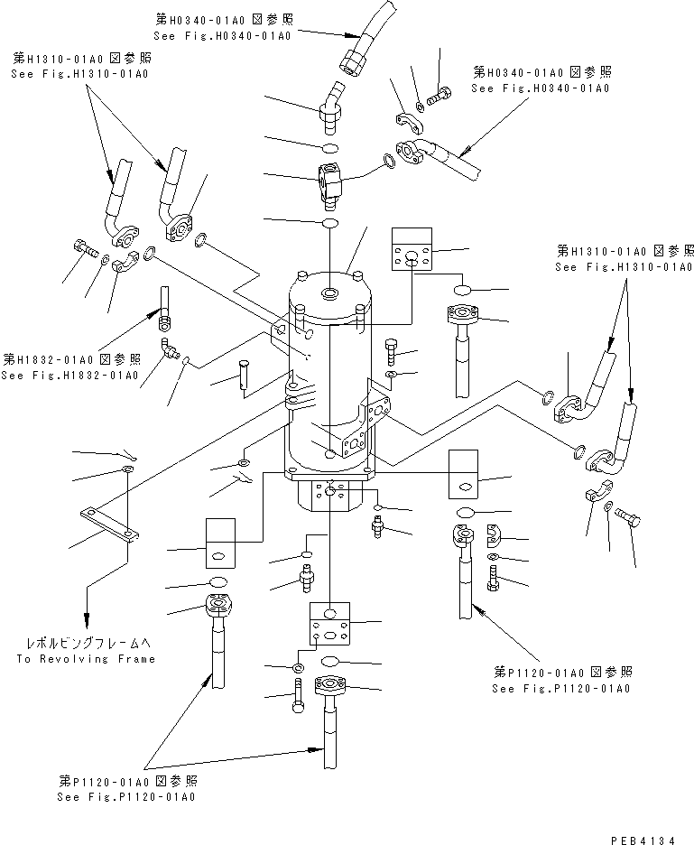 Угольник 209-62-71970 KOMATSU