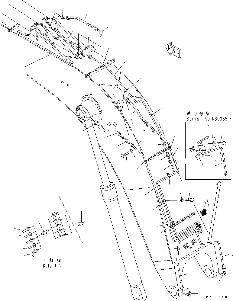 Трубка 209-70-75321 KOMATSU