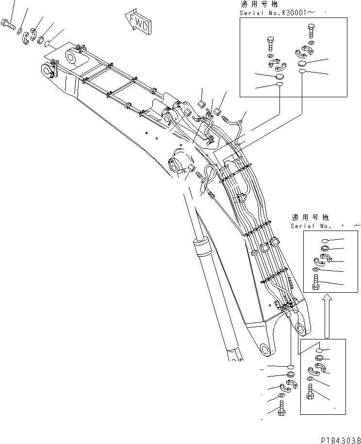 Головка \0\07378-11210 KOMATSU