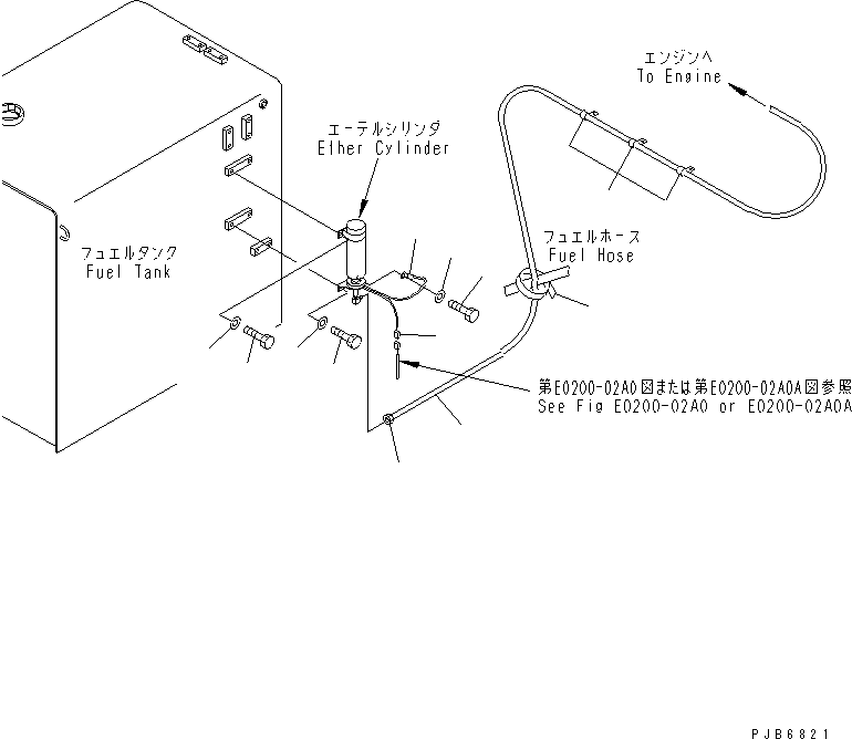 Трубка 07823-00426 KOMATSU