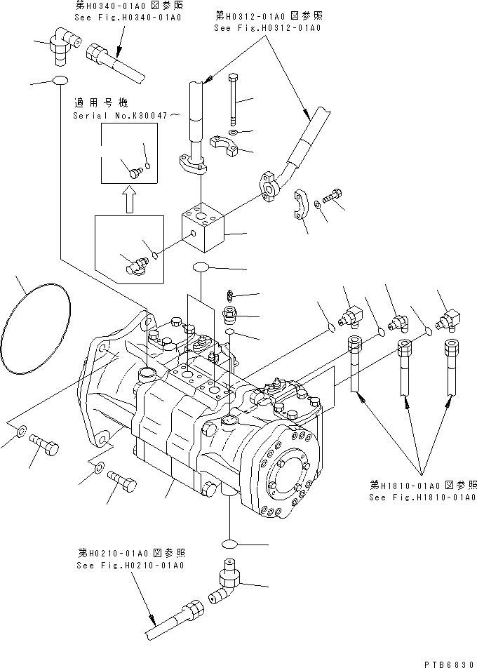 Наконечник \0\203-62-K1840 KOMATSU