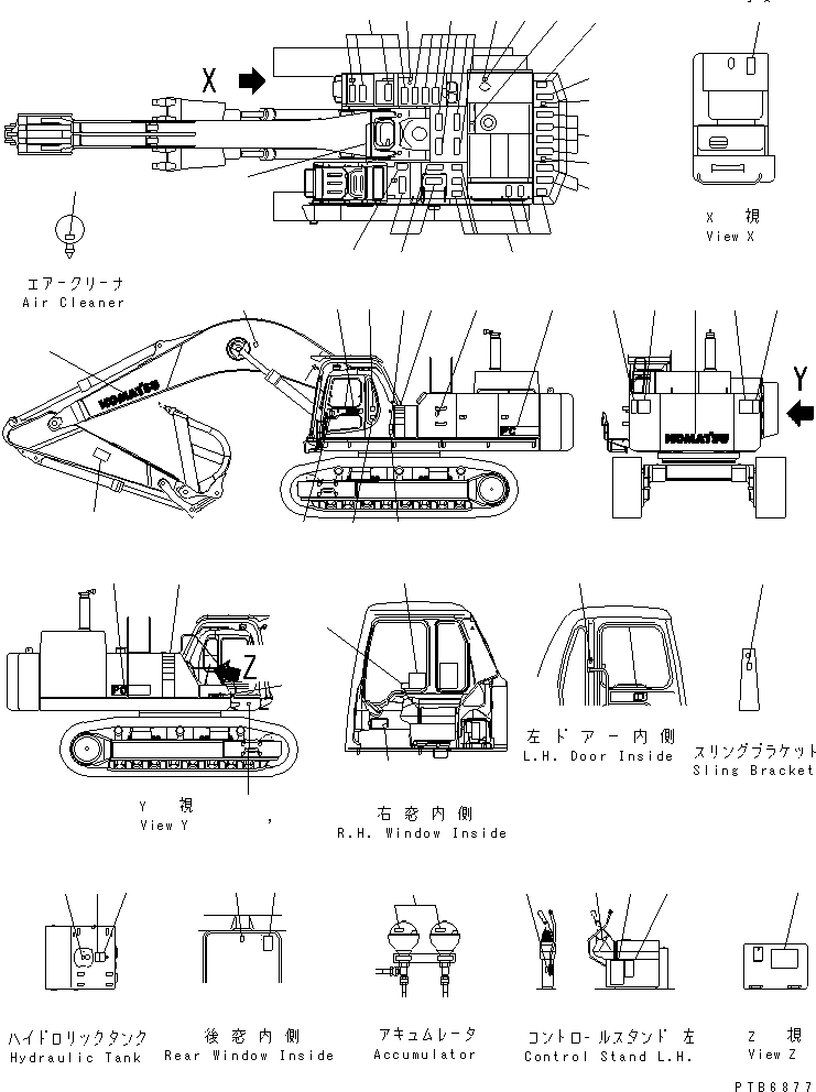 Табличка безопасности 209-00-78140 KOMATSU